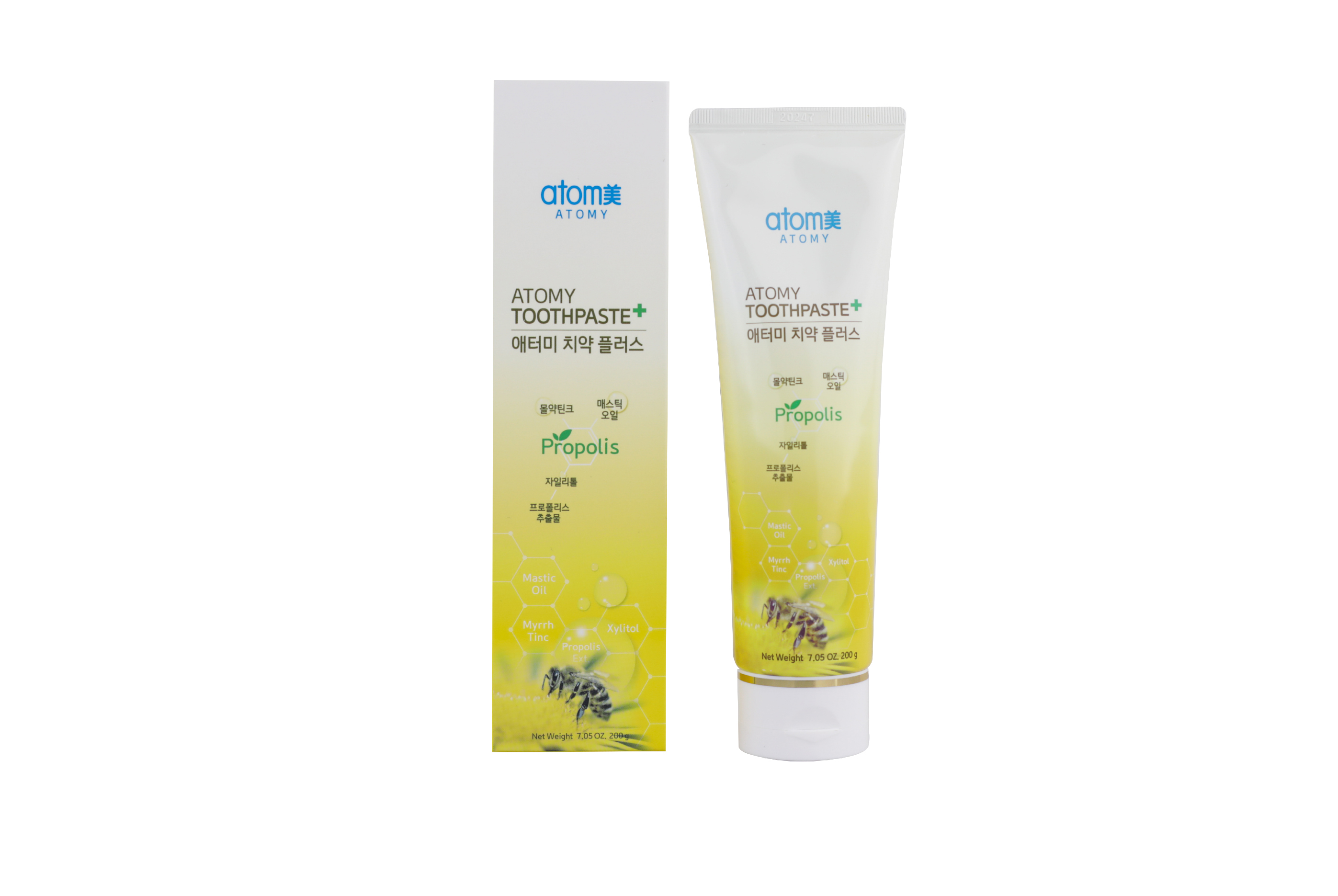 oral care Korean beauty secrets trends 2022- Atomy propolis toothpaste