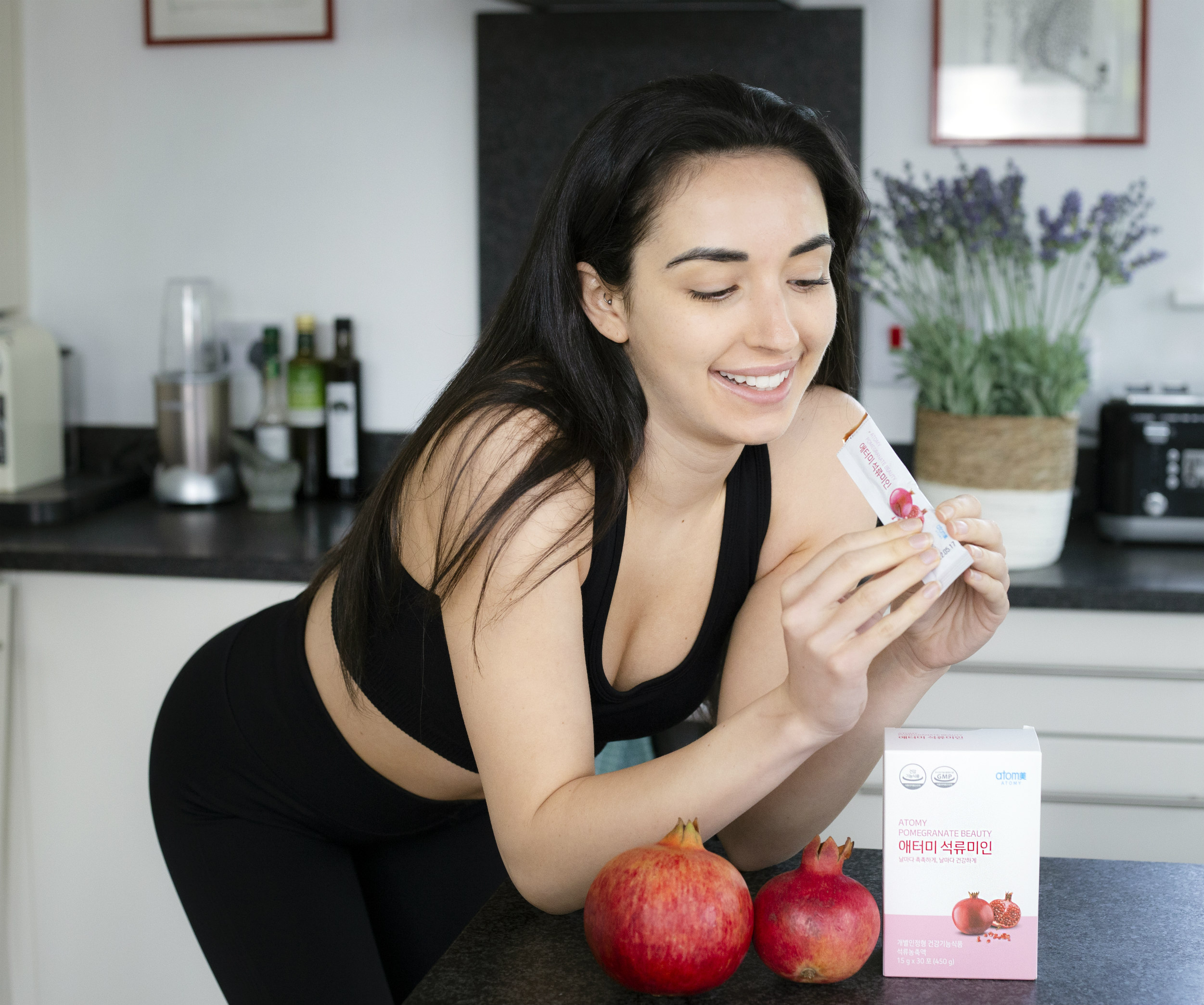 Pomegranate supplements - Atomy k-beauty trends 2022