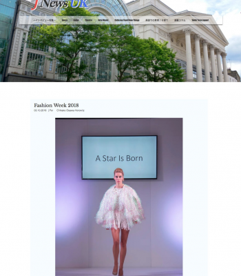 J News UK press feature