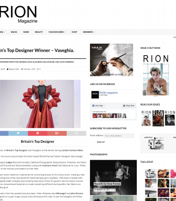 Rion Magazine press