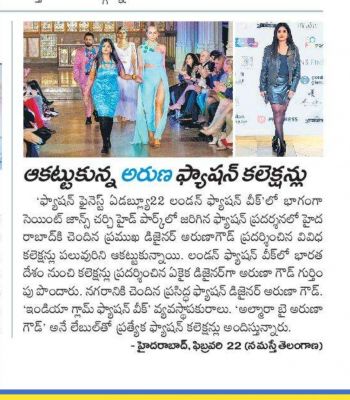 Aruna Goud at fashions Finest